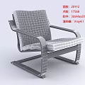 Modern Leisure Accent Chair With Orange Frame White Cushioned Seat Backrest And Armrest