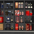 Liquor Bottle Moutai Liquor Gift Box High-grade Liquor Wuliangye 3d model