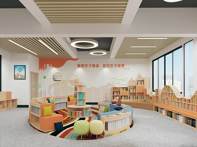 Book Art Cozy Kids Library Interior Featuring Colorful Furniture Circular Reading Area And Large Windows 3d model