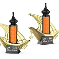 Luxury Black Perfume Bottle With Gold Accents On Boat Shaped Base Satrun Al Amlah