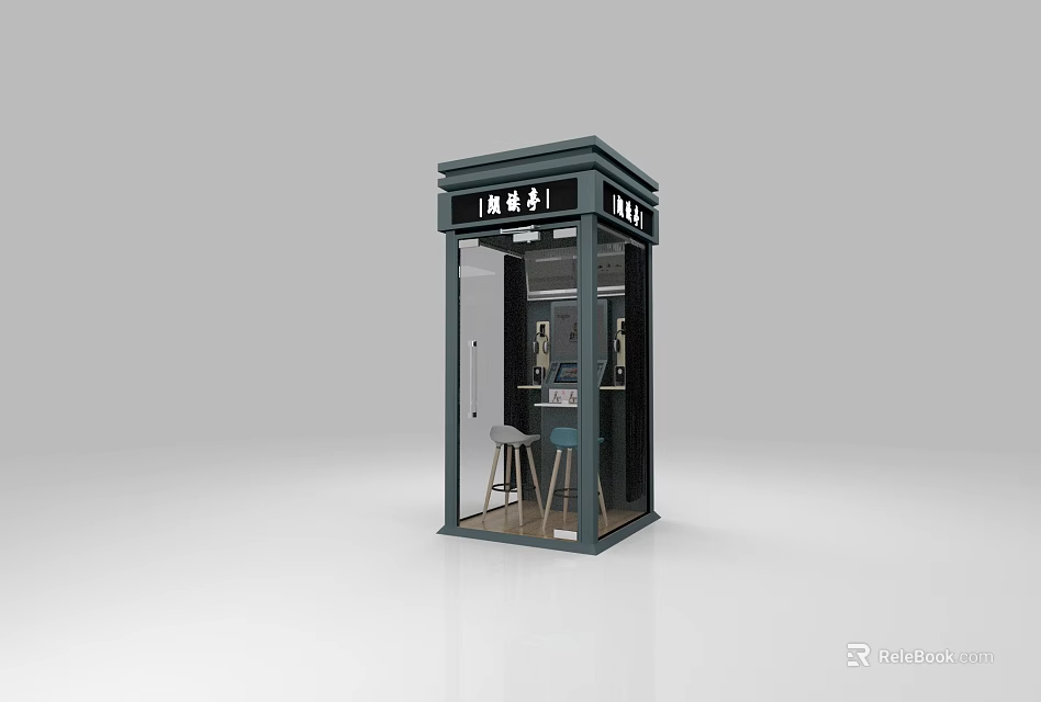 Modern Telephone Booth Interior Design With Glass Door And Seating Equipment 3d model 