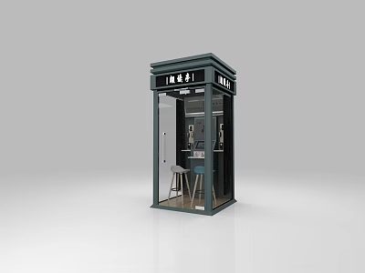 Modern Telephone Booth Interior Design With Glass Door And Seating Equipment 3d model