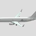 U.S. Navy White Aircraft Displaying Side View With Wings And Tail Section