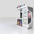 Modern Display Shelf with Branded Top Logo Transparent Window and Multiple Layers for Product