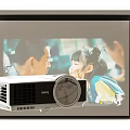 Projection Monitoring System With High Definition Projector And Clear Screen Image