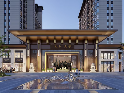 Luxury Chinese Style High Rise Residential Building Entrance With Water Pool And Sculptures 3d model