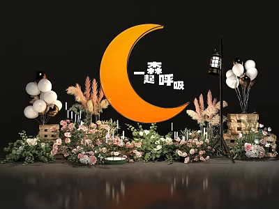 Decorative Night Scene Setup With Orange Crescent Moon White Balloons Flower Bouquets And Green Plants 3d model