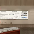 Modern Warm Sales Office Interior With Brand And Project Display Wall And Information Desk