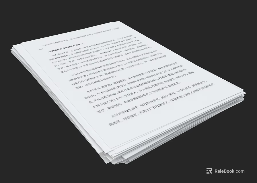 Stack of White Paper Sheets For Daily Office And Home Documentation Use 3d model 