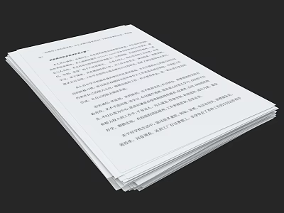 Stack of White Paper Sheets For Daily Office And Home Documentation Use 3d model