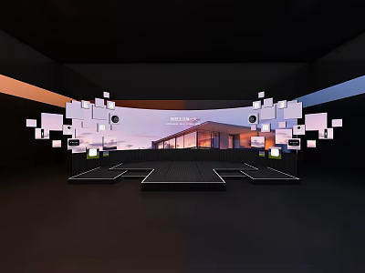 Contemporary Showroom Stage with Large Curved Screen Modern Building Display and Square Decor on Dark Floor 3d model