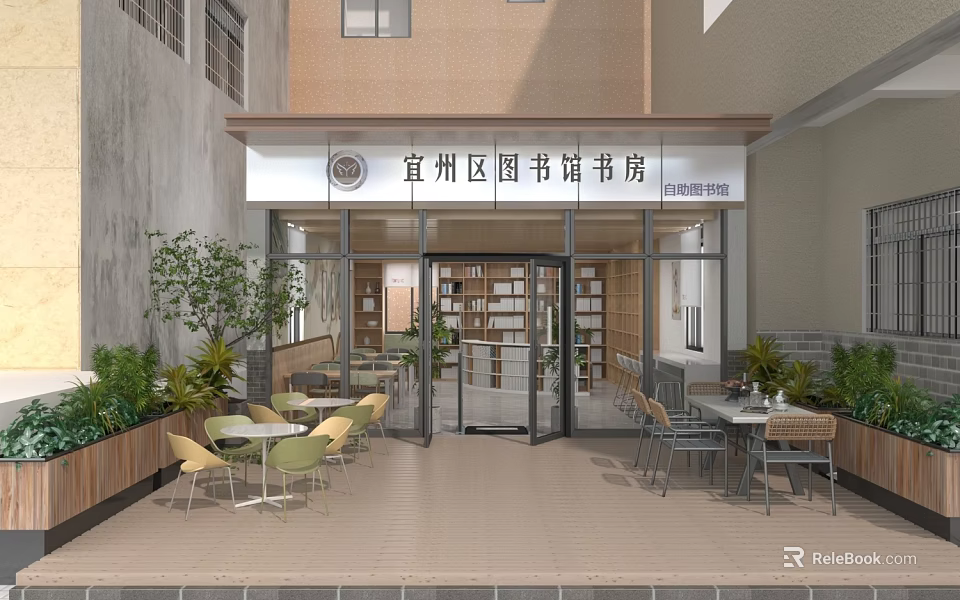 Yizhou District Library Study Room With Outdoor Seating Green Plants And Bookshelves 3d model 
