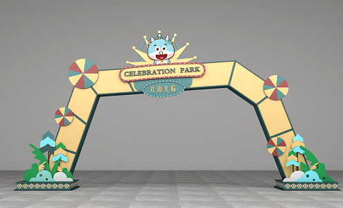 Modern Arch Children's Park Theme Door Head 3d model