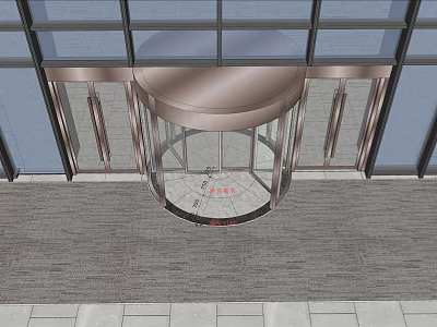 Modern Revolving Door Entrance With Glass Curtain Walls And Gray Floor Tiles 3d model