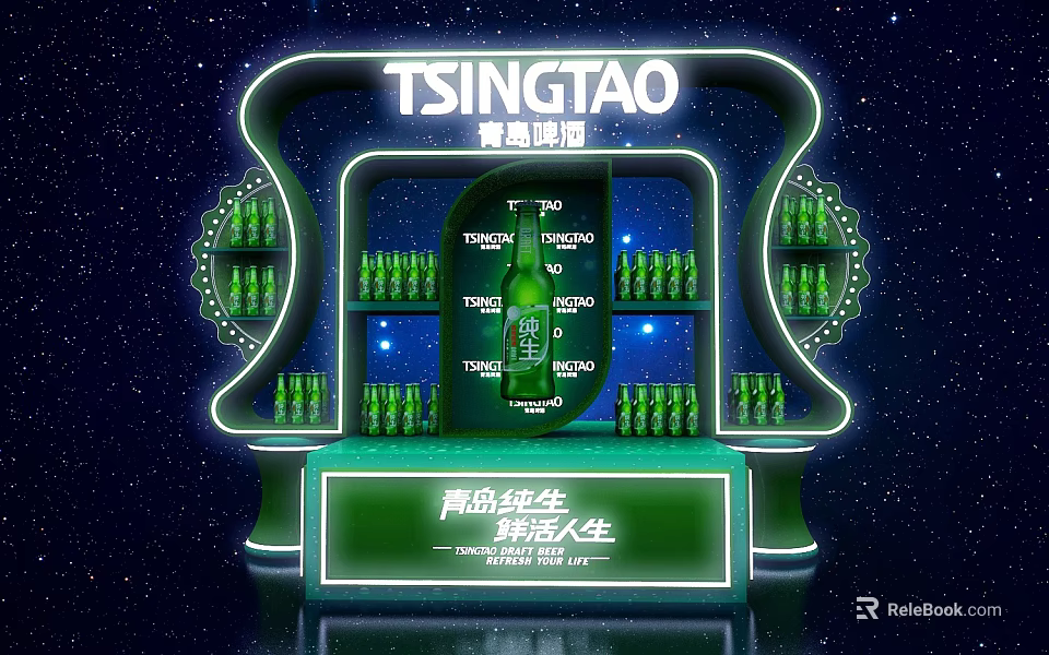 Tsingtao Beer Themed Photo Spot With Neon Lights And Green Beer Bottles 3d model 