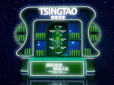 Tsingtao Beer Themed Photo Spot With Neon Lights And Green Beer Bottles 3d model