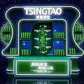 Tsingtao Beer Themed Photo Spot With Neon Lights And Green Beer Bottles