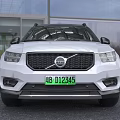 White Volvo SUV With Black Roof And Sporty Wheels New Energy Design