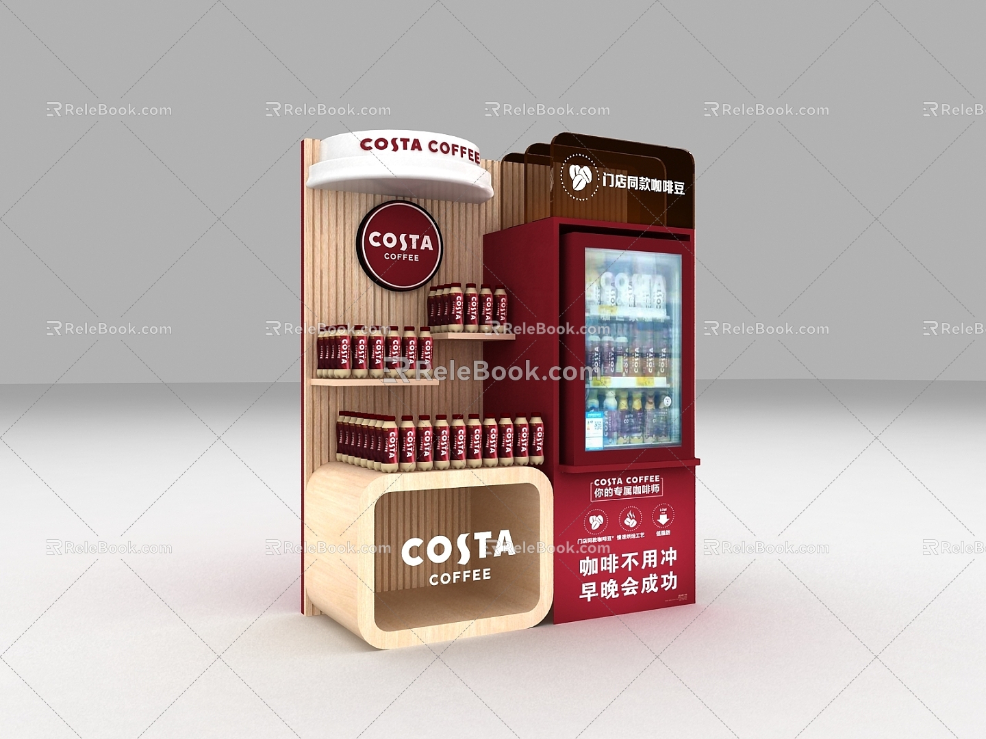 COSTA Coca-Cola Supermarket Display Rack Cargo Stack End Rack Coffee Meichen Display Rack Shelf model