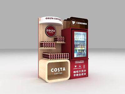 Costa Coffee Display Area In Supermarket With Canned Coffee Wooden Shelves Refrigerator And Breakfast Essential 3d model
