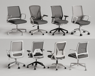 Modern Office Chair Computer Chair Rotating Chair Mesh Chair 3d model