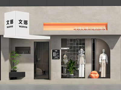 Wenna Fashion Retail Storefront Featuring Gray Facade Glass Display Window Mannequins And Green Plants 3d model