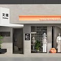 Wenna Fashion Retail Storefront Featuring Gray Facade Glass Display Window Mannequins And Green Plants