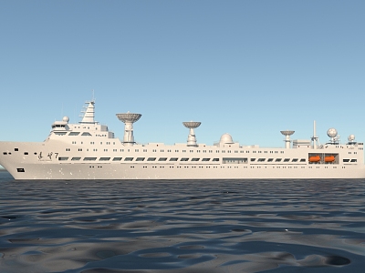 Yuanwang 7 Survey Vessel 3d model