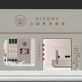 Xiaona Beauty Nail Spa Care Storefront With White Facade Lighting And Arched Window