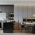 Modern Kitchen Interior With Dark Cabinetry Island Counter And Dining Chairs