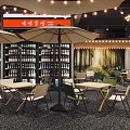 Vintage Style Family Friendly Restaurant Interior With String Lights Green Bus And Plants