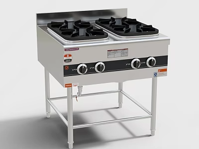 Stainless Steel Gas Stove With Four Burners Control Knobs And Stand For Kitchen Use 3d model
