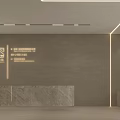 Modern Public Office Space With Glass Partitions Wooden Columns Desks Computers Chairs And Soft Lighting