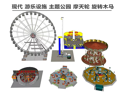 Modern Amusement Equipment Amusement Facilities Theme Park Ferris Wheel Carousel 3d model