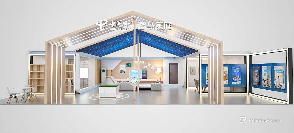 Elegant Modern Aluminum Home Showroom Interior With Furniture Display And Decor Elements 3d model 