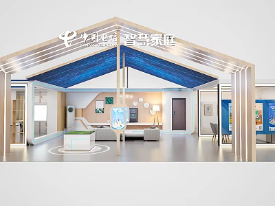 Elegant Modern Aluminum Home Showroom Interior With Furniture Display And Decor Elements 3d model