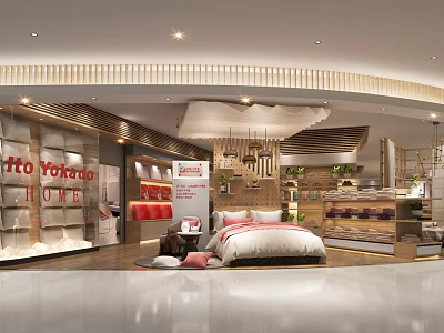 Modern Home Showroom Interior With Bed Sofa And Wooden Shelves 3d model