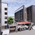 Industrial Factory Building of Kangsheng Group Multi Storey With Entrance Vehicles Trees And Clear Sky