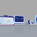 2021 5G Technology Exhibition Booth With Digital Screens And Logos