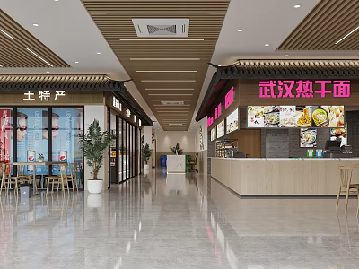 Food Court Interior Design With Local Specialties Shop And Wuhan Hot Dry Noodles Counter 3d model