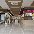 Food Court Interior Design With Local Specialties Shop And Wuhan Hot Dry Noodles Counter