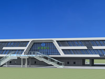 Modern Railway Station Architectural Design With Glass Facade And Staircase Entrance 3d model