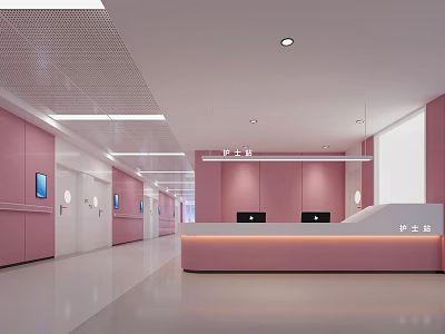 Modern Pink Nurse Station Interior With Reception Counter And Wall Displays 3d model