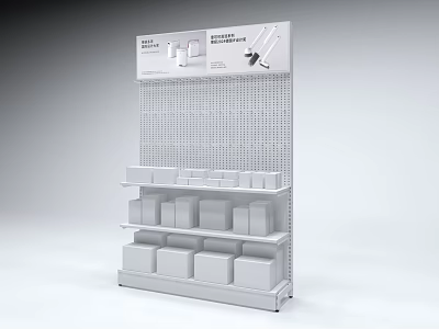 White Shelving Unit with Grid Panel and Multiple Storage Shelves and Containers 3d model