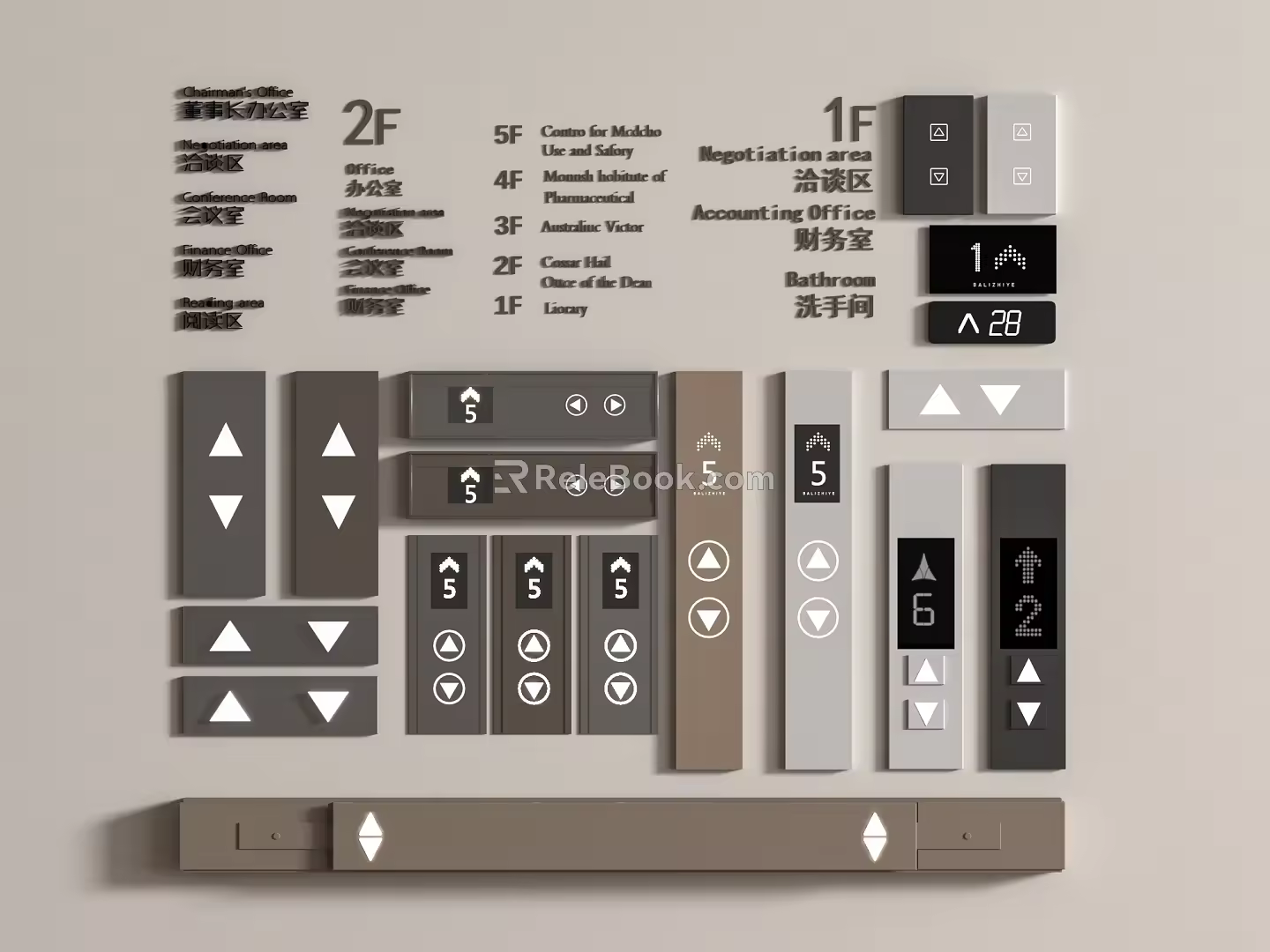 Switch Elevator Switch Elevator Button Elevator Button Floor Display 3d model