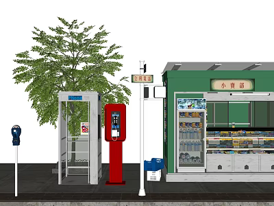 Small Green Shop Area With Red Telephone Booth Big Tree and Drinks 3d model