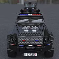Black Armored SWAT Police Vehicle With Tactical Lights And Special Insignia