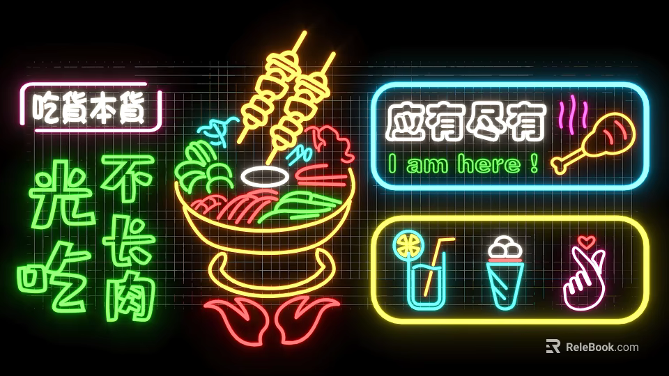 Vibrant Neon Decorative Lights With Skewers Bowl Food Drink Ice Cream And Signs 3d model 