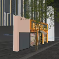 Zibo Barbecue Restaurant With Traditional Chinese Style Featuring Signature Three Piece Set And Small Dishes