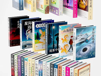 Collection of Various Books with Colorful Illustrated Covers and Different Themes 3d model